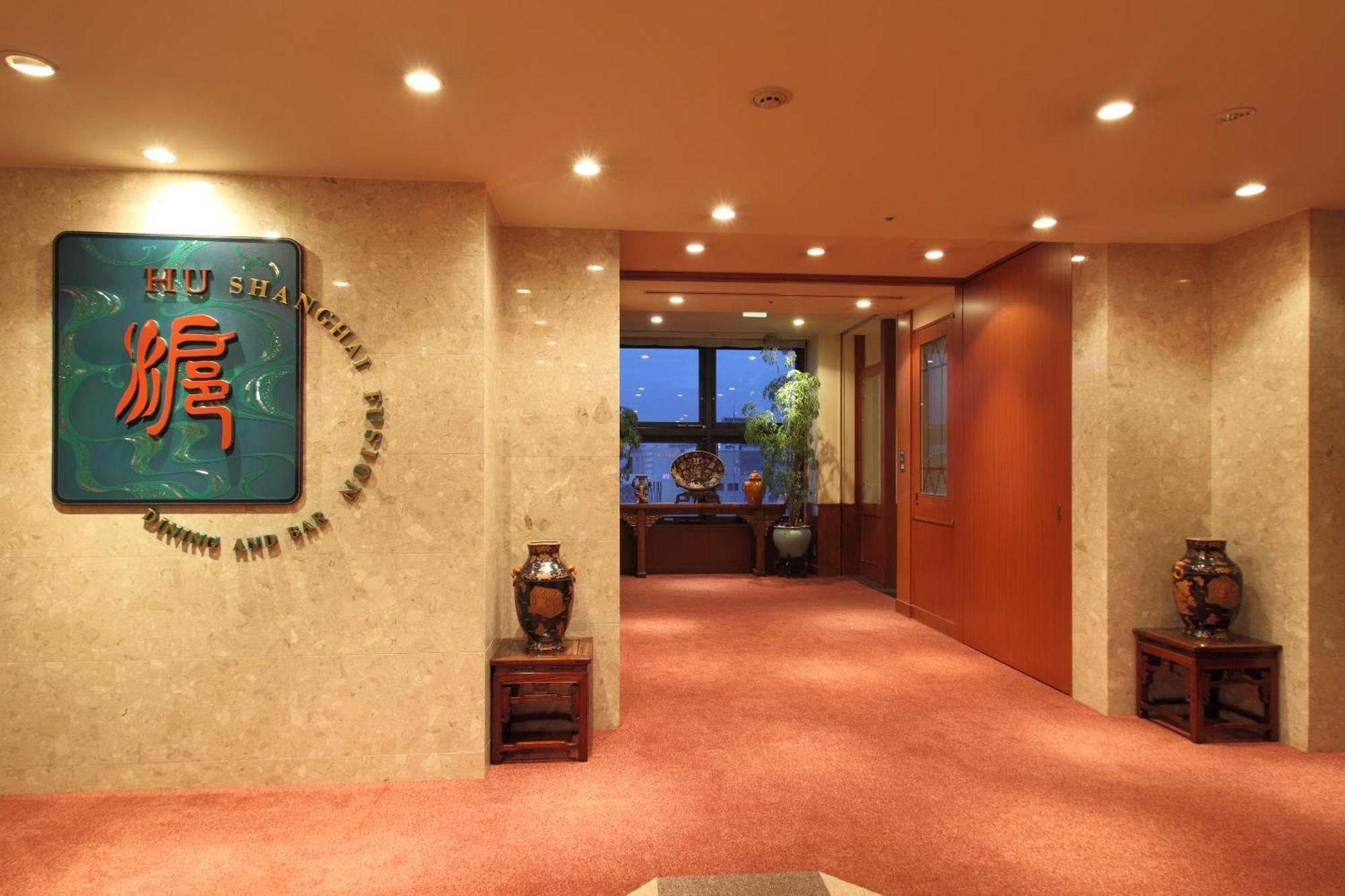 President Hotel Mito Mito  Exterior photo